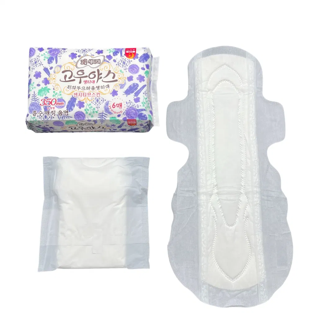 Feminine Hygiene Products Daily Use Product Wholesale Sanitary Pad